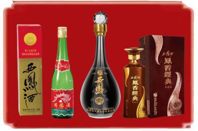 漯河烟酒回收各种西凤酒.jpg